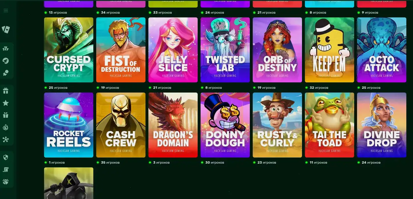 Игровые автоматы казино Либет на экране